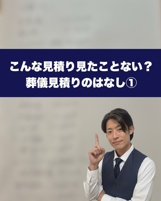 画像239