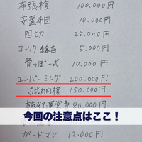 画像241