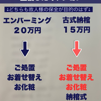 画像242