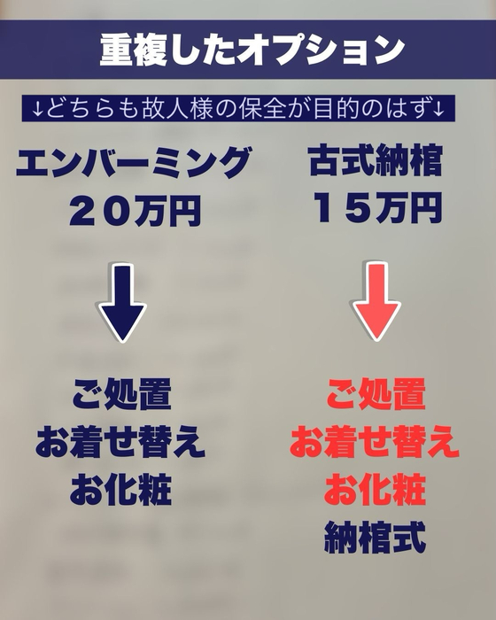 画像242