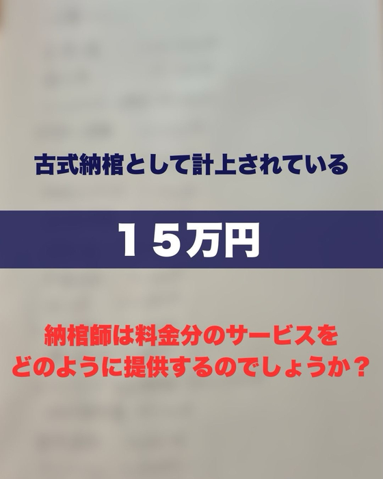 画像243