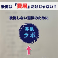 画像244