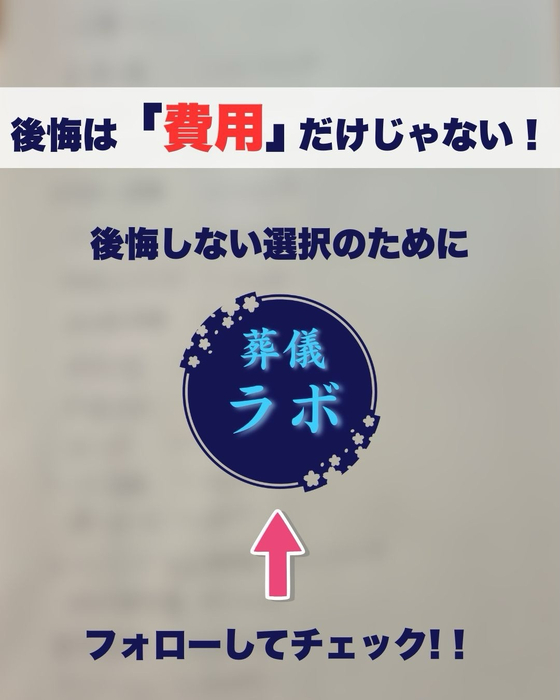 画像244