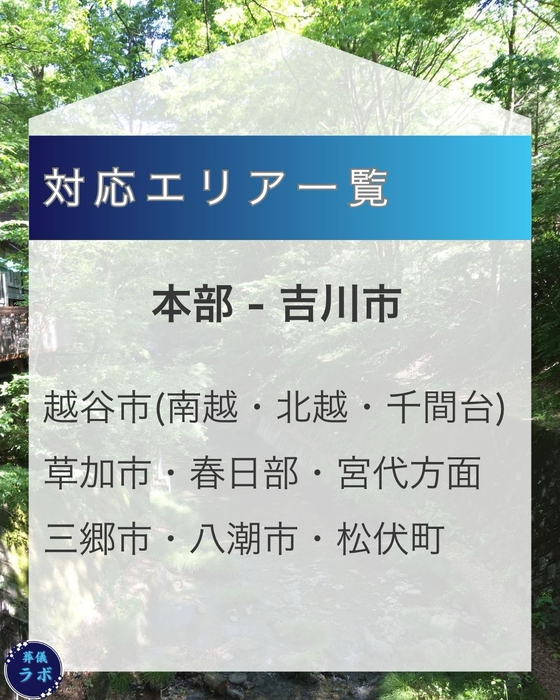 画像262