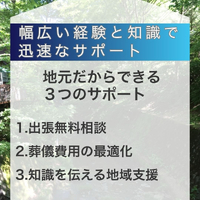 画像263