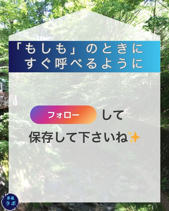 画像264