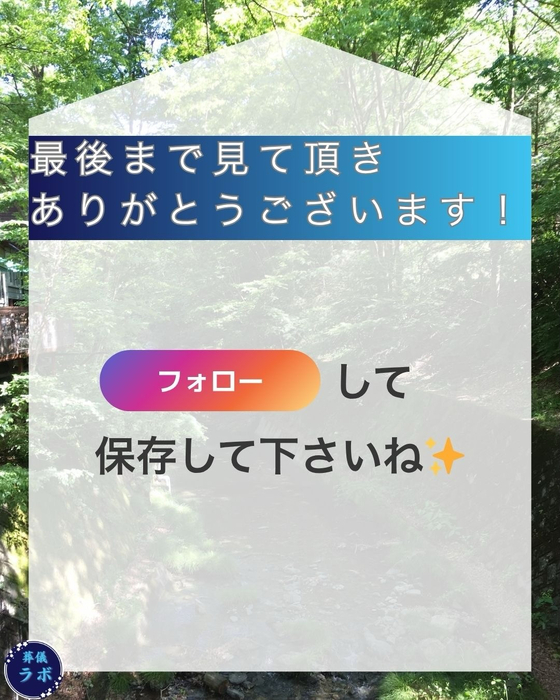 画像282