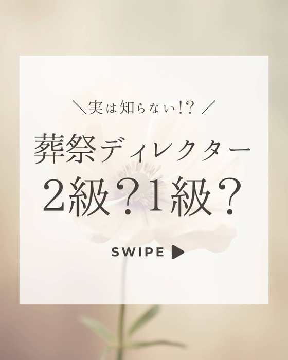 画像286