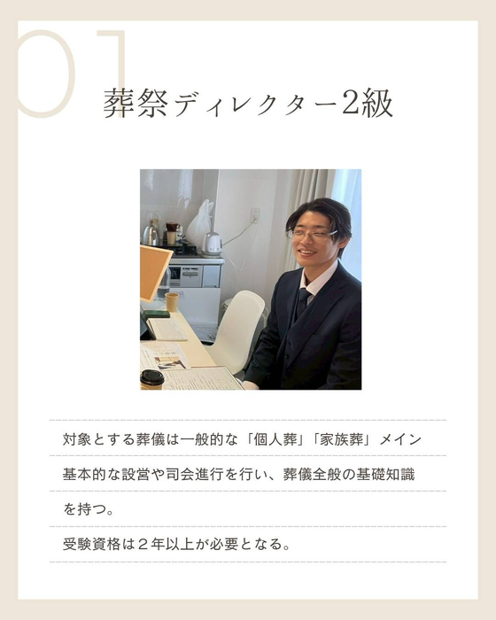 画像287