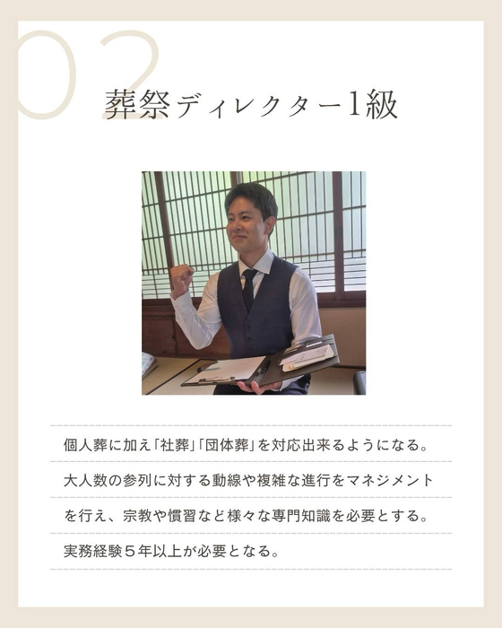 画像288