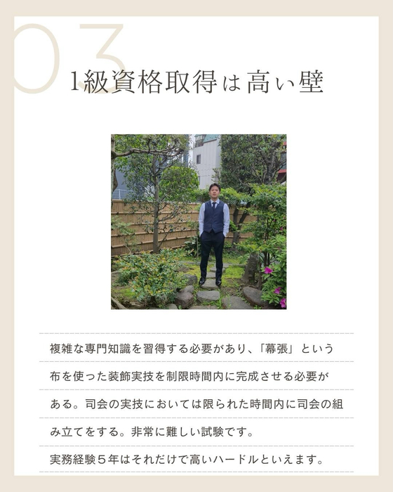 画像289