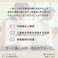 画像290