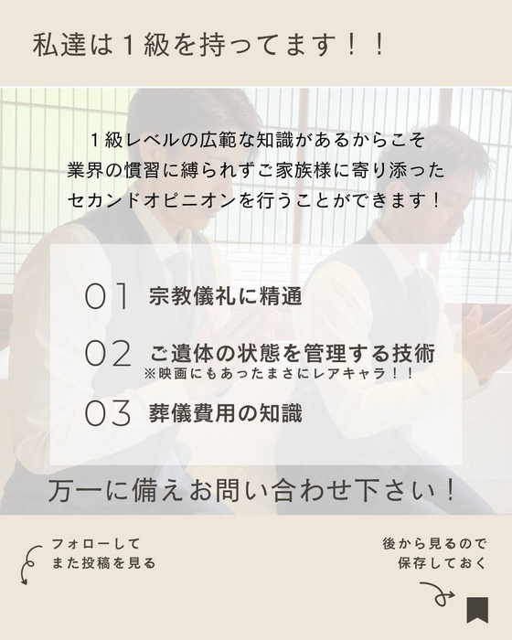 画像290