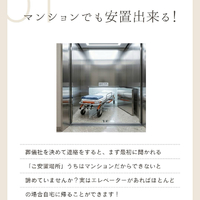 画像293