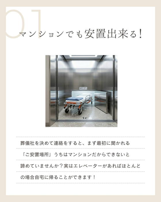 画像293