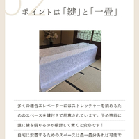 画像294