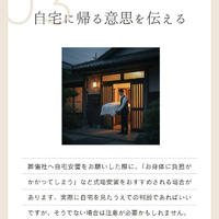 画像295