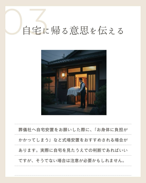 画像295