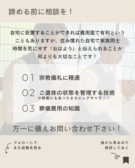 画像296