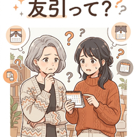 画像308