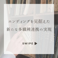 画像316
