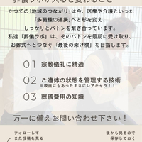 画像318