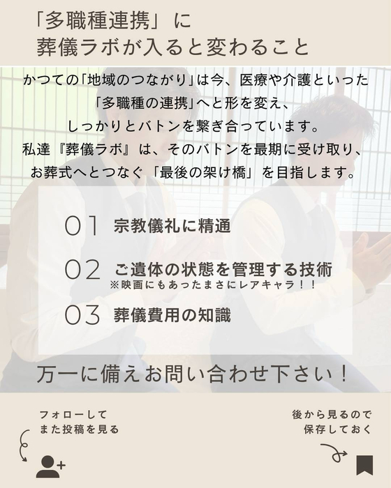 画像318