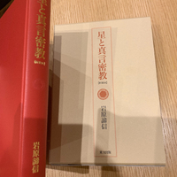 画像333