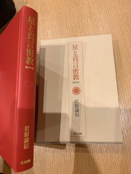 画像333