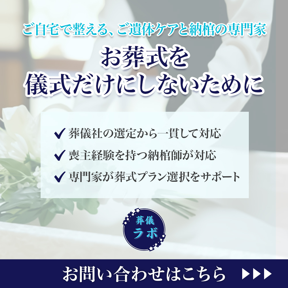 modal_banner